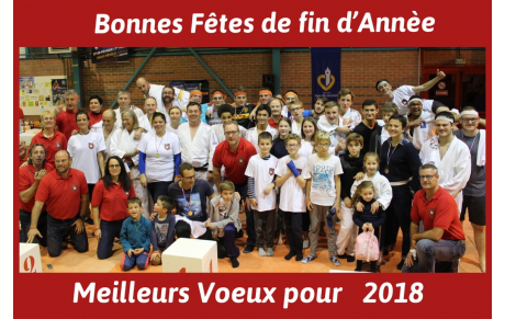 Joyeux Noël et Bonne Année